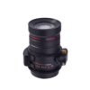 11~50mm Vari-Focal Lens F1.4-C P-Iris 1/1.7 inch F1.4 8MP CS-Mount Lens